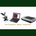 點擊查看 HiCC-Z組合型全自動菌落計數、抑菌圈測量、β-內酰胺酶檢測、顯微分析儀系統 詳細